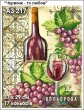 Embroidery Kit Format A3 217 