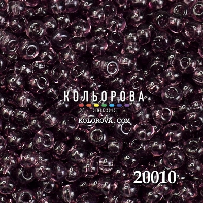 Preciosa 20010 5/0
