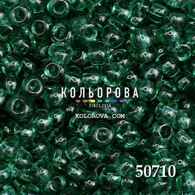 Preciosa 50710 5/0