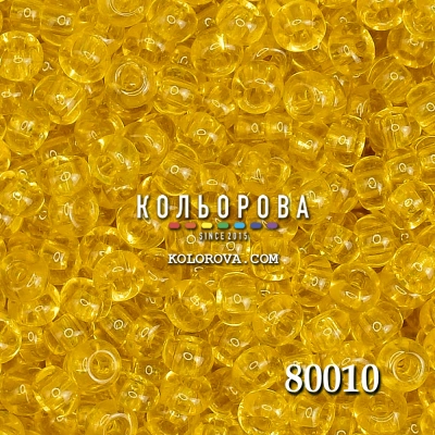 Preciosa 80010 5/0