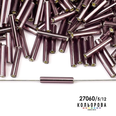 Preciosa Glass Beads 35112/27060/5"