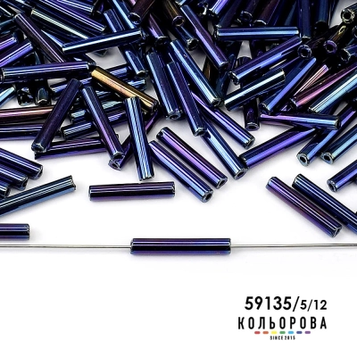 Стеклярус Preciosa 35112/59135/5"