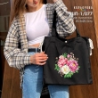 Shopper for Embroidery SHP-1/077