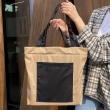 Shopper for embroidery SHP-2/075
