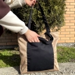 Shopper for embroidery SHP-2/075