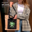 Shopper for embroidery SHP-2/075