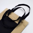 Shopper for embroidery SHP-2/075