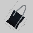 Shopper for Embroidery SHP-3/073