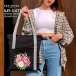 Shopper for Embroidery SHP-3/077