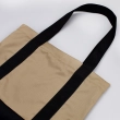 Shopper for embroidery SHP-4/073