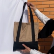 Shopper for embroidery SHP-4/073
