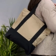 Shopper for embroidery SHP-4/073