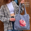 Shopper for embroidery ШП-5/073