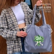 Shopper for embroidery ШП-5/075