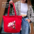 Shopper for Embroidery SHP-6/076