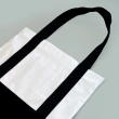 Shopper for Embroidery SHP-7/075