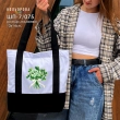 Shopper for Embroidery SHP-7/075