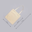 Shopper for Embroidery SHP-8/075