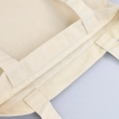 Shopper for Embroidery SHP-8/075