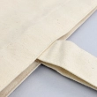 Shopper for Embroidery SHP-8/077