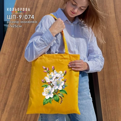 Shopper for embroidery SHP-9/074