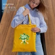 Shopper for embroidery SHP-9/075