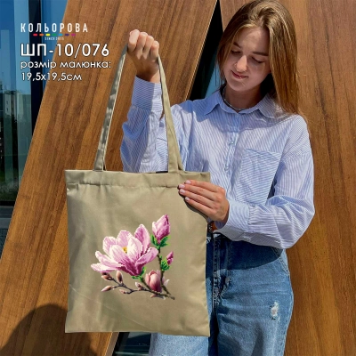 Shopper for embroidery SHP-10/076