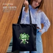 Shopper for Embroidery SHP-12/075