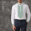 Men's Shirt CHS-037