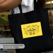 Термоналіпка принтована NATOBIPRINT (15х22 см.) П280