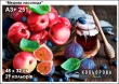 Картина для вышивки формата А3 + 251 "Медовая сладость"
