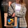 Shopper for embroidery SHP-2/083