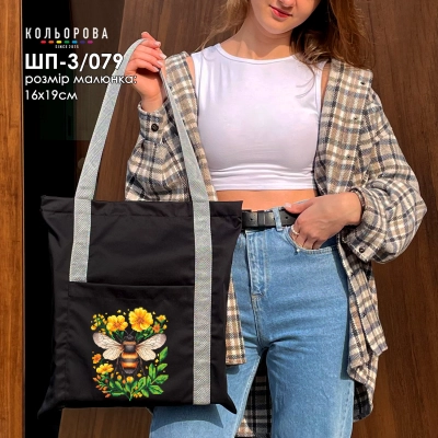 Shopper for Embroidery SHP-3/079