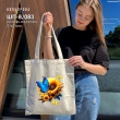 Shopper for Embroidery SHP-8/083