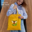 Шопер під вишивку ШП-9/079