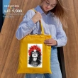 Шопер під вишивку ШП-9/080