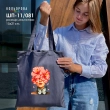 Шопер під вишивку ШП-11/081