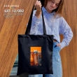 Shopper for Embroidery SHP-12/082