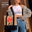 Shopper for embroidery SHP-4/081