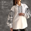 Promotion! Women's Shirt SJ-189