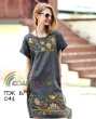 Promotion! Women's sleeveless dress PJ B/R-041