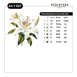 Thermo Sticker A-5 (14x18 cm) A5 T-027