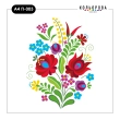 Printed Thermo Sticker A-4 (18x29 cm.) A4 P-003