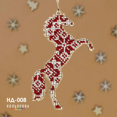 Embroidery kit for New Year toy ND-008 "Symbol of Strength"