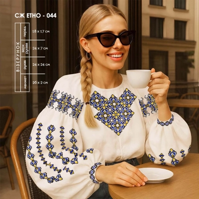 Сорочка жіноча СЖ Етно-044