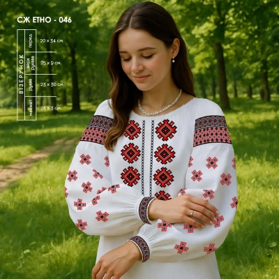 Сорочка жіноча СЖ Етно-046