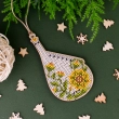 Set for embroidery of a New Year's toy ND-010 "Sound of Freedom"