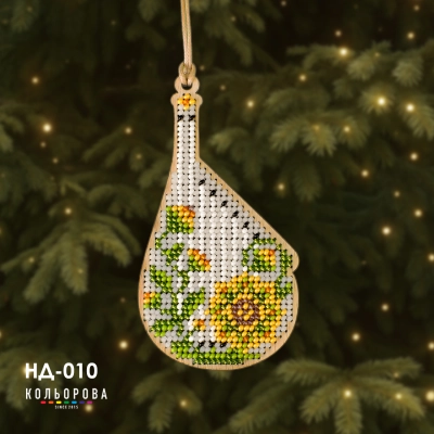 Set for embroidery of a New Year's toy ND-010 "Sound of Freedom"