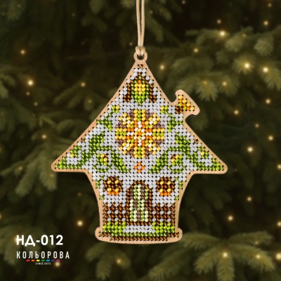 Set for embroidery of a New Year's toy ND-012 "House Talisman"