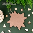 Set for embroidery of a New Year's toy ND-013 "Star of Happiness"